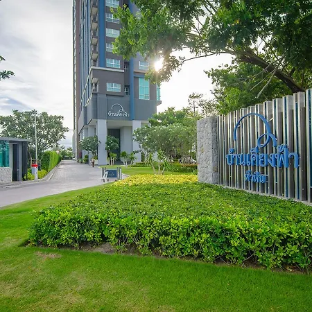 Baan Kiang Fah Fully Furnished Studio High Floor